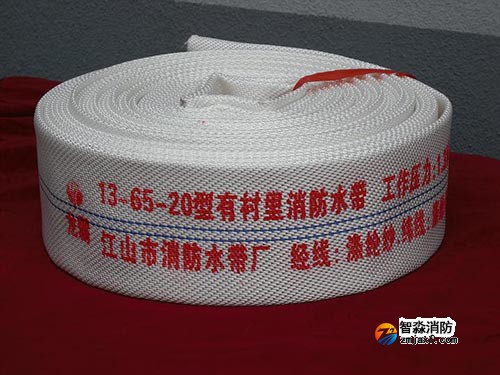 消防设施分类及正确使用方法
