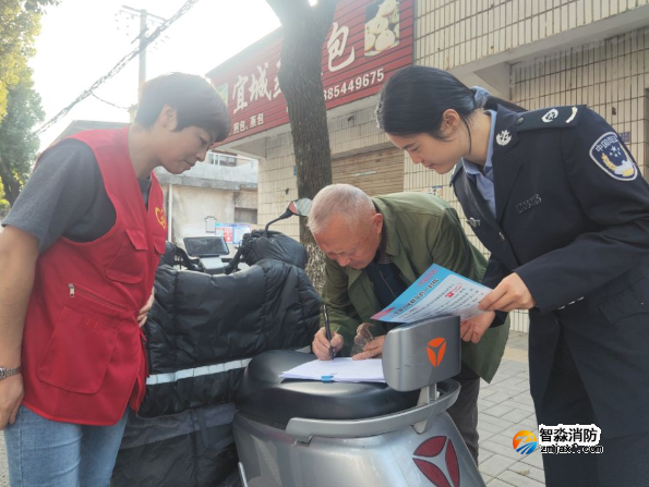 黟县碧阳镇：消防宣传“接地气”