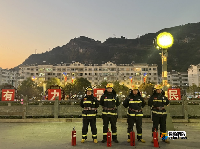 消防救援大队开展元宵节前置力量执勤安保工作