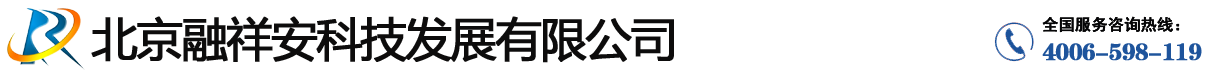 北京电气防火检测有哪些？-消防检测维修-北京消防改造维修安装_消防设备检测维修_气体灭火安装施工_北京消防工程安装公司